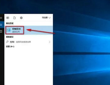 Win10蓝牙能找到设备但是连接不了？(Win10蓝牙只能配对不能连接)
