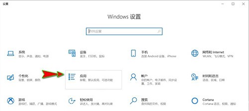 Win10离线地图如何下载？Win10离线地图下载的方法
