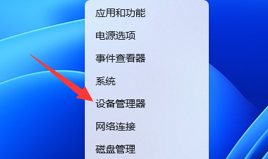 联想笔记本电脑wifi间歇性断网严重怎么办？