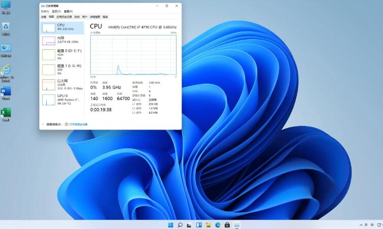 win11 21h2与22h2怎么区分?win11 21h2与22h2区别介绍