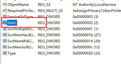 win10防火墙打不开所有的设置都是灰色的怎么办?
