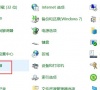 小米笔记本键盘失灵了怎么办?小米笔记本键盘失灵了的解决方法