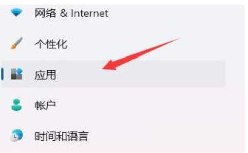 win11系统经常假死怎么办？win11电脑假死严重解决方法