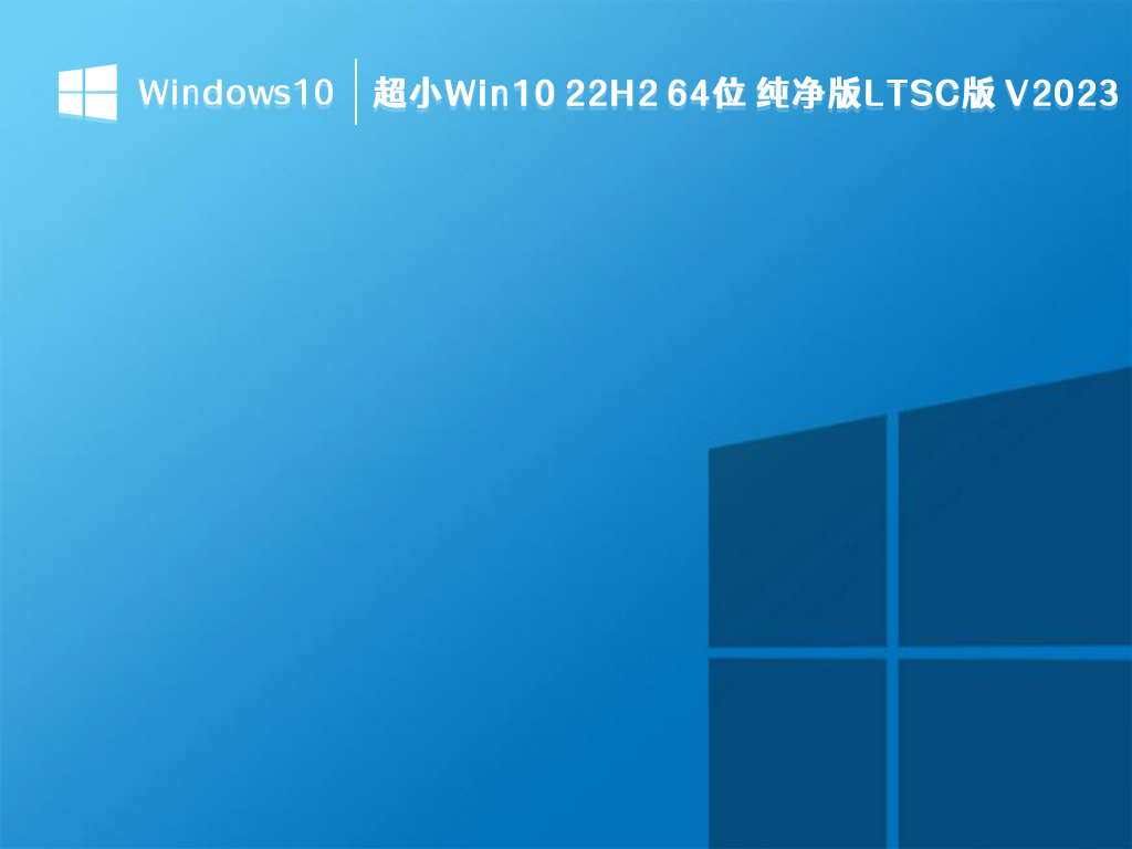 戴尔windows11怎么退回windows10？戴尔win11改win10系统方法教程