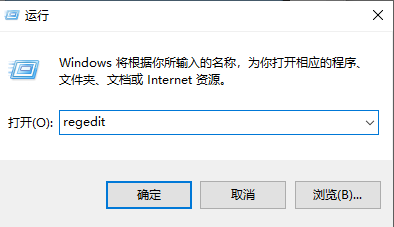 win10电脑打印服务总是自动关闭怎么修复?