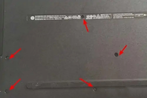 惠普笔记本怎么拆卸后盖?怎么拆开惠普笔记本的后盖?