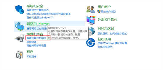 惠普笔记本怎么关闭自带键盘?笔记本小键盘怎么关?
