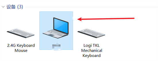 惠普笔记本怎么关闭自带键盘?笔记本小键盘怎么关?