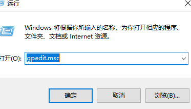 windows11怎么提供管理员权限？如何提供管理员权限win11系统？