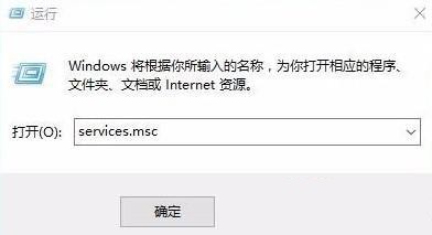Win10更新失败0x8007371b如何解决?