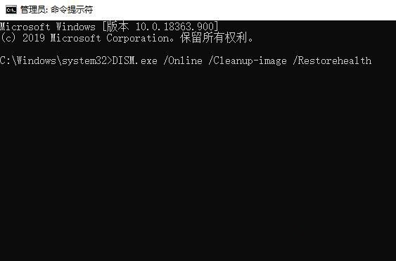 Win10更新失败0x8007371b如何解决?