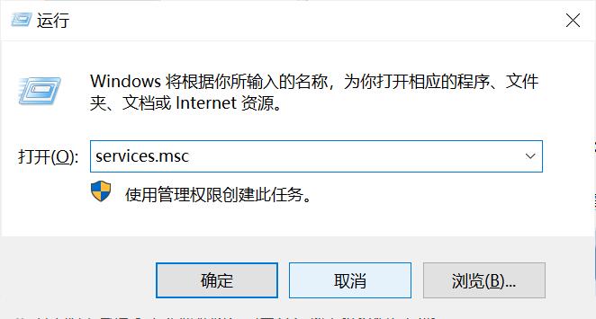 Win10以太网卡属性里没有身份验证怎么解决？