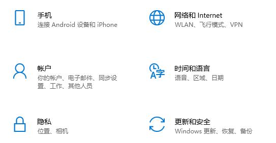小米笔记本怎么恢复系统？小米笔记本恢复系统方法
