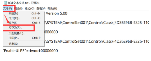 Win10黑屏一会才进桌面怎么办？Win10黑屏一会才进桌面的解决方法