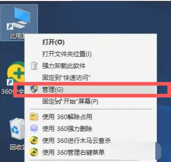 小米笔记本怎么更换管理员账户?小米笔记本更改管理员账户方法