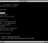 win7安全模式不能使用cmd怎么办?win7安全模式使用不了cmd解决方法