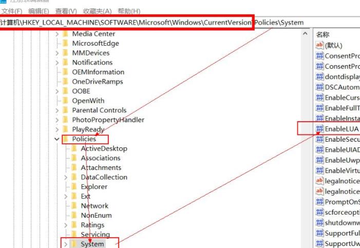 win11微信不能拖拽文件怎么办?win11微信不能拖拽文件问题解析