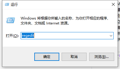 为什么按a键就会弹出通知界面?win10按a键就弹出通知的解决方法