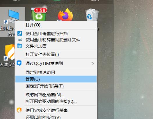 win10如何查看报错日志？win10查看报错日志方法