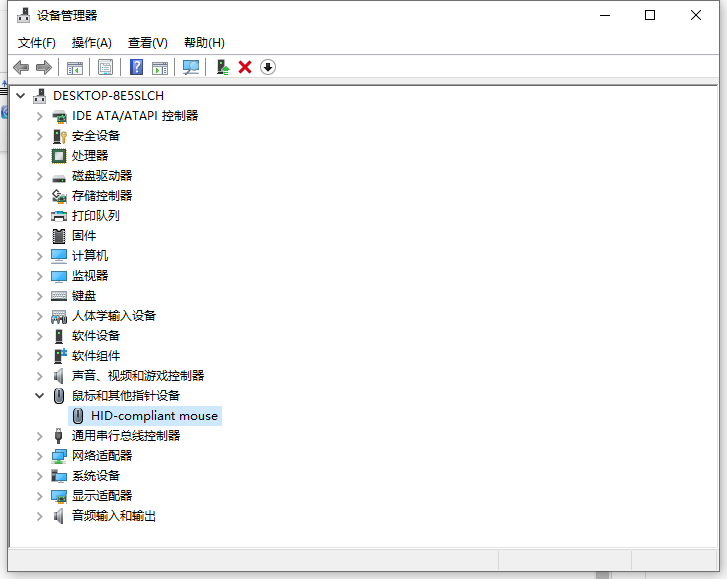 鼠标左键点击没反应但是右键有反应怎么回事?