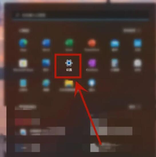 小米笔记本怎么换成英文系统？小米笔记本更换成英文模式的方法