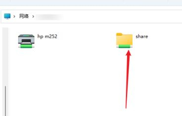 win11怎么共享文件?win11共享文件的方法