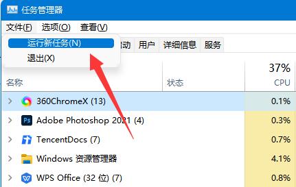 win10鼠标箭头消失了怎么恢复？win10鼠标箭头恢复方法