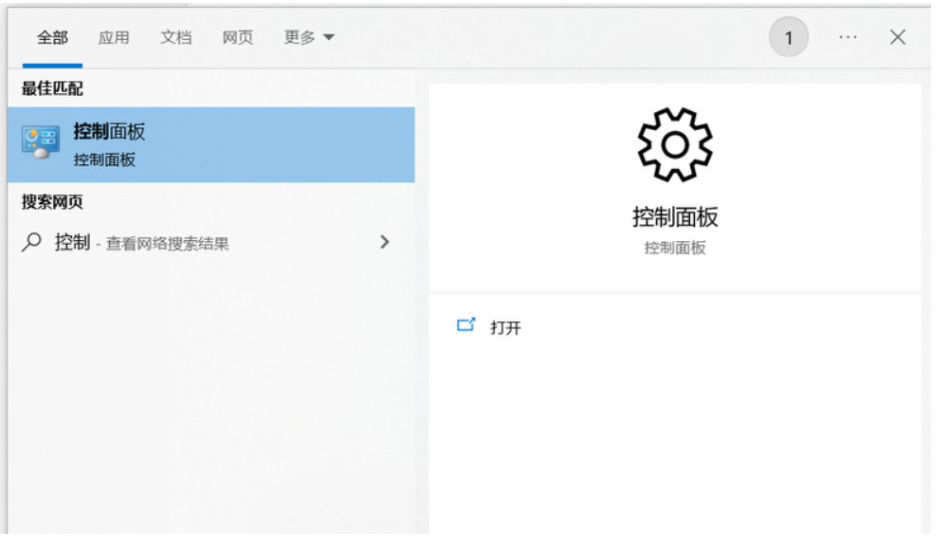 台式电脑怎么连接wifi？台式电脑连接wifi上网教程