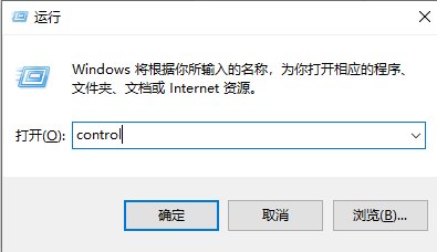 win10声音设置没有立体声怎么办？win10声音设置没有立体声问题解析