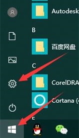 局域网win10看不到win7电脑怎么回事？(局域网找不到win7电脑)