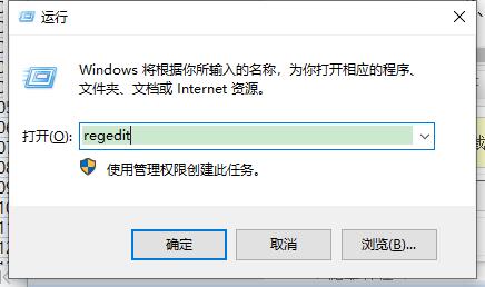 小米笔记本怎么开启护眼模式?笔记本开启护眼模式方法