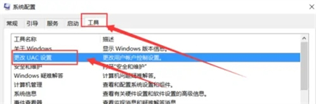 win10开机慢一直转圈圈怎么办?win10开机慢一直转圈圈怎么解决方法