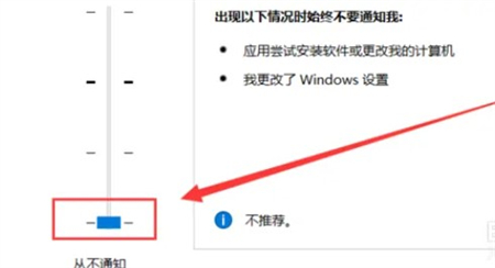 win10开机慢一直转圈圈怎么办?win10开机慢一直转圈圈怎么解决方法