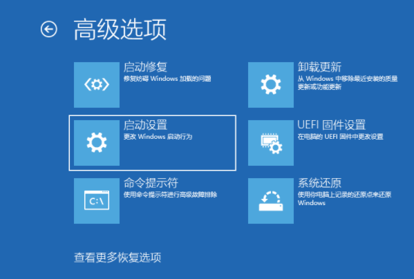 win10开机慢一直转圈圈怎么办?win10开机慢一直转圈圈怎么解决方法