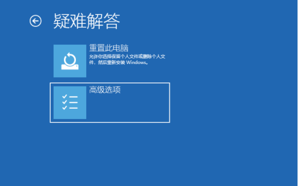 win10开机慢一直转圈圈怎么办?win10开机慢一直转圈圈怎么解决方法