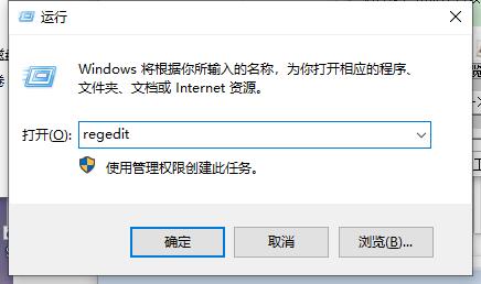 小米笔记本关机后电源灯不灭风扇转怎么回事？