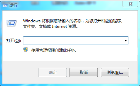 win10明明是管理员却删不掉文件怎么办？