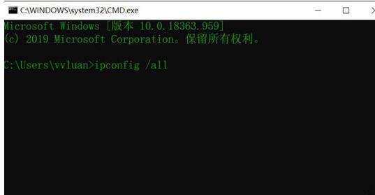 小米笔记本的mac地址怎么查看？笔记本的mac地址查看方法