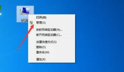 win10打印机错误0x0000771怎么解决？