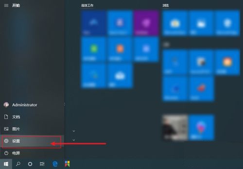 win10游戏模式怎么开启？win10游戏模式开启教程
