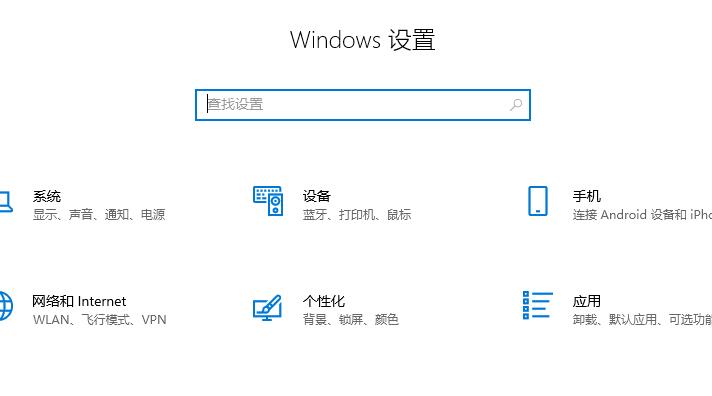 小米笔记本怎么设置任务栏图标全部显示？