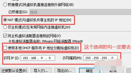 win10怎么安装虚拟网卡？win10系统如何安装虚拟网卡方法