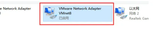 win10怎么安装虚拟网卡？win10系统如何安装虚拟网卡方法