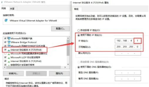 win10怎么安装虚拟网卡？win10系统如何安装虚拟网卡方法