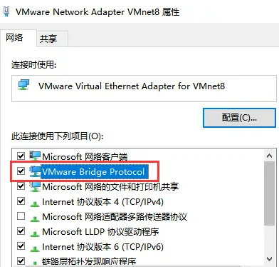 win10怎么安装虚拟网卡？win10系统如何安装虚拟网卡方法
