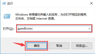 win10系统程序属性没有兼容性怎么办？