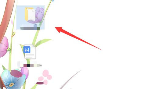 局域网共享文件夹怎么设置密码访问?