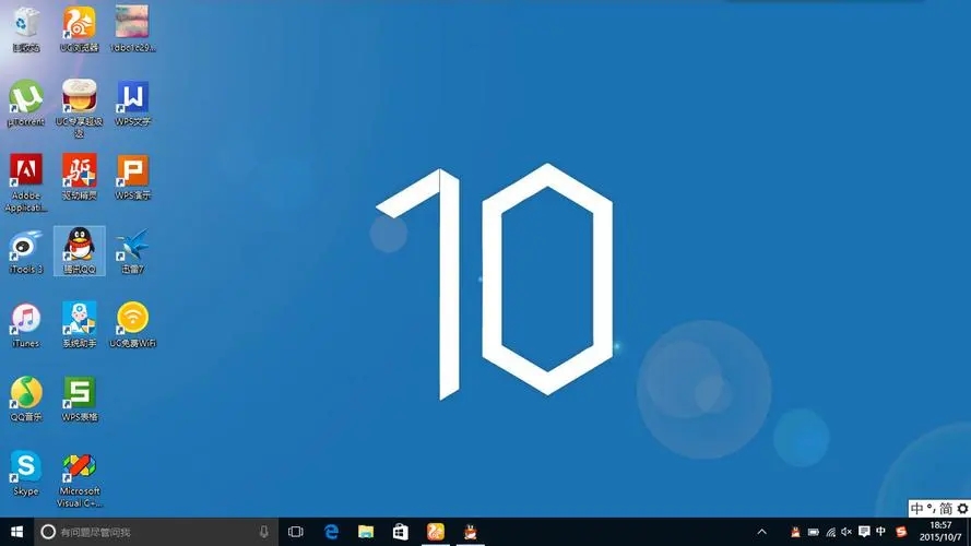 win10关机后鼠标灯还亮怎么办？win10关机后鼠标灯还亮的解决方法