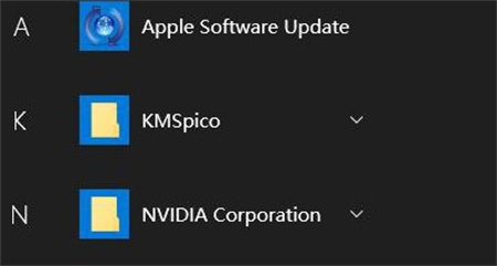 Win10开始菜单栏怎么增加或移除文件?