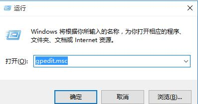Win10系统怎么开启小娜？Win10系统开启小娜的方法